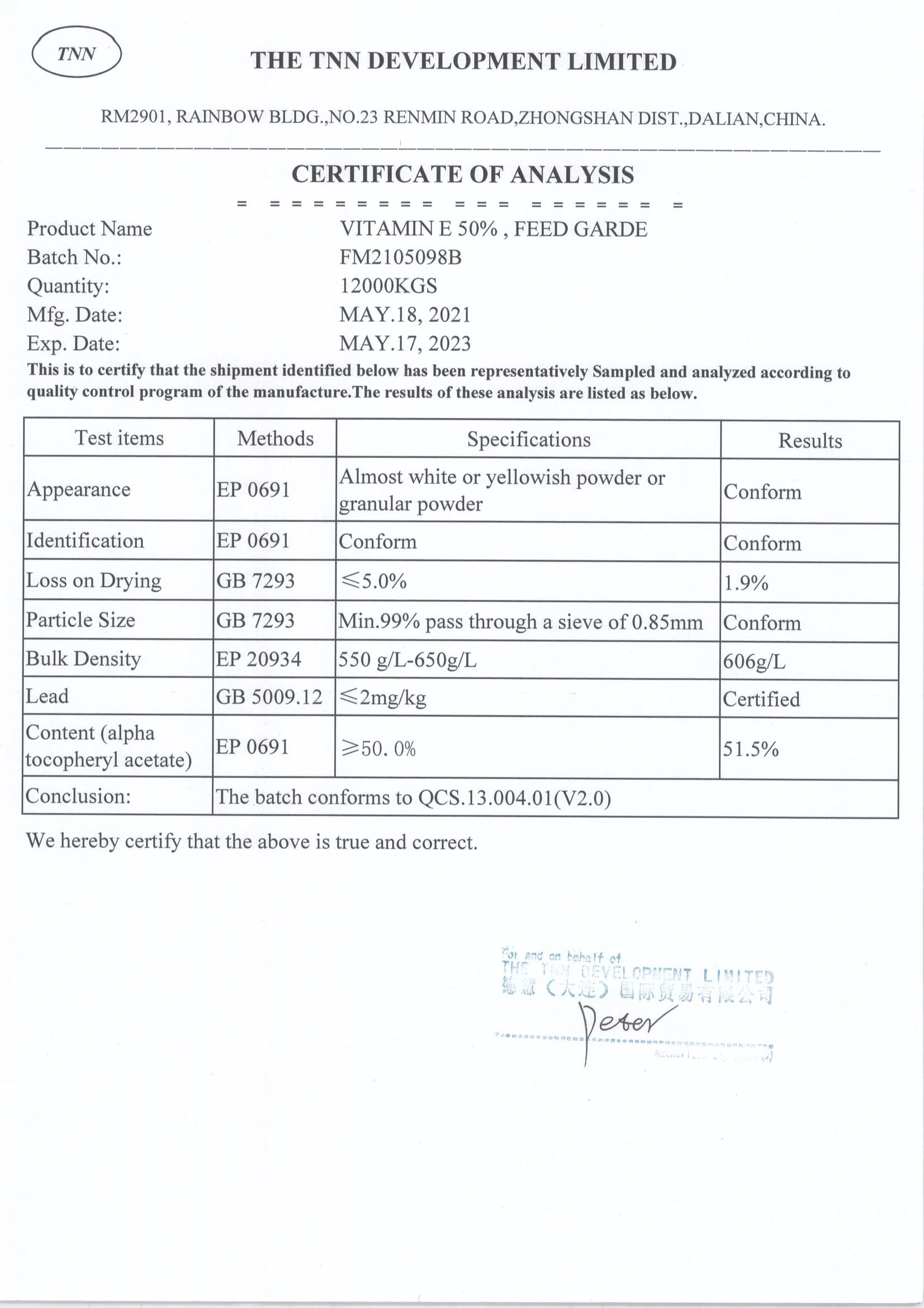 1.21  COA-VITAMIN E 50% , FEED GARDE