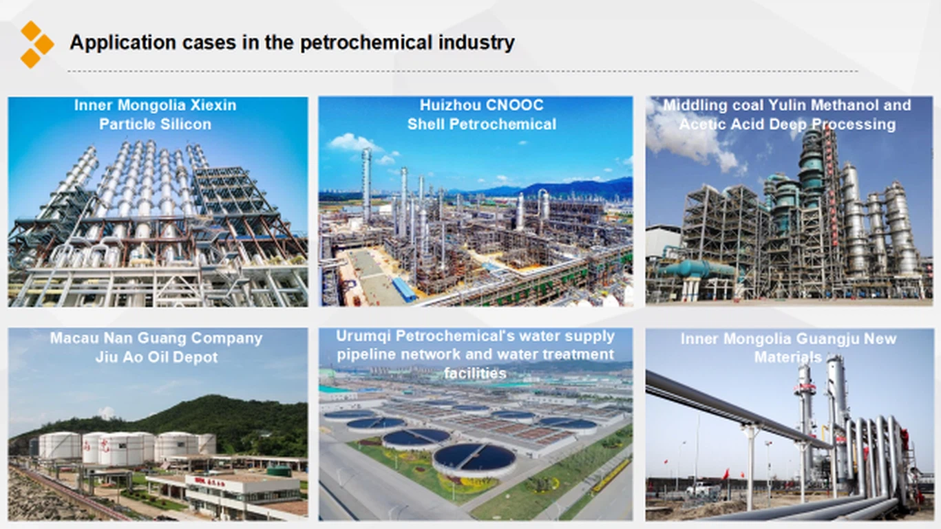 20250902100932 20250902100932